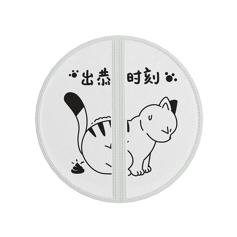

Deodorant and dust proof door curtain for automatic cat litter box