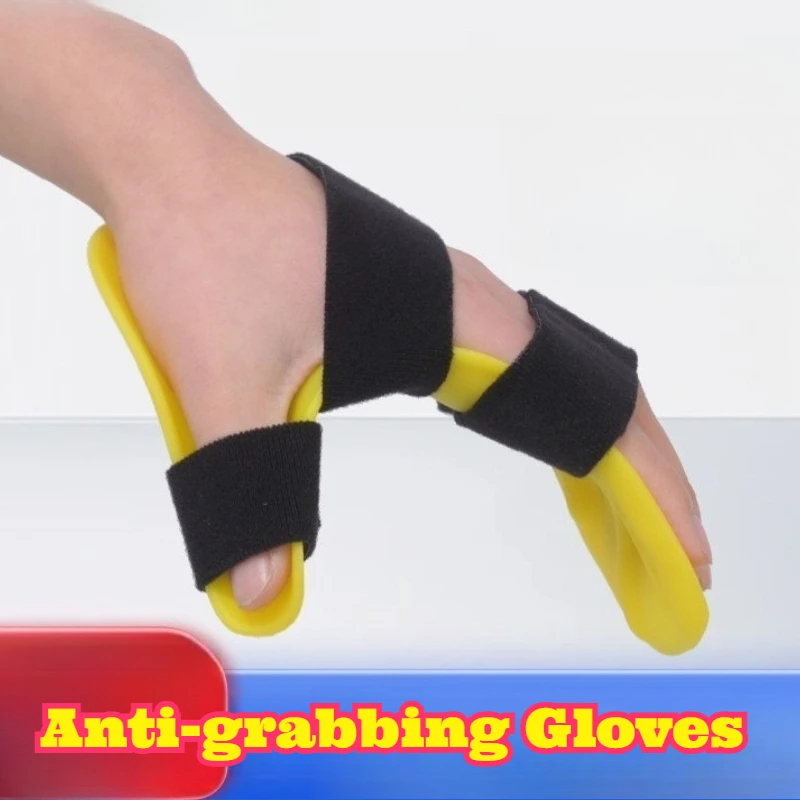 Restraint Gloves Elderly Adults Summer Breathable Anti Scratch Anti Tube Pulling Bedridden Wrist Finger Fixing Board Protective