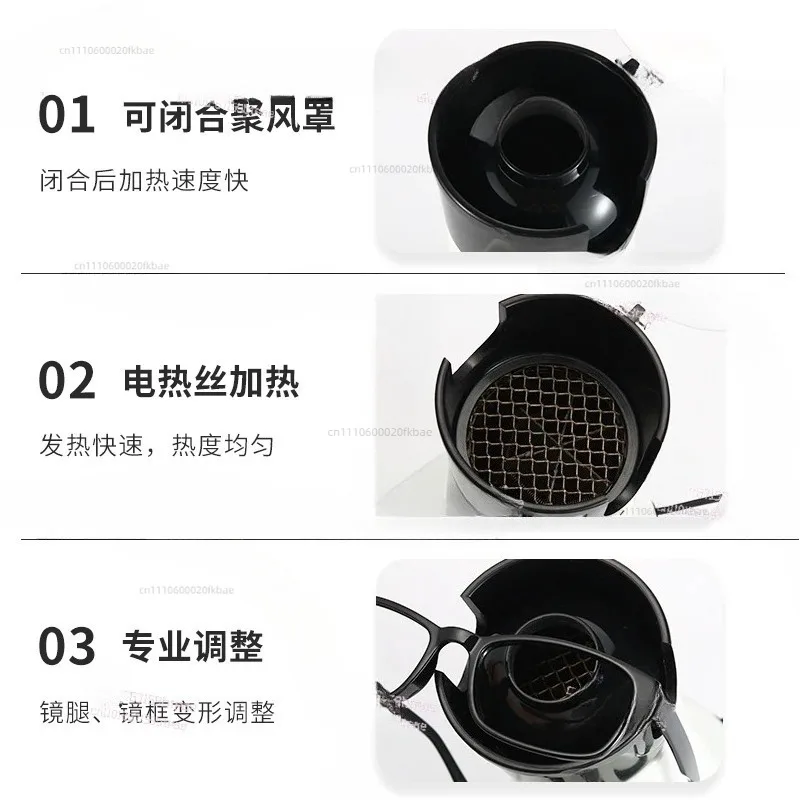 Glasses equipment Instrument LY-6C plate frame heater, glasses drying lamp, optical shop baking lamp baking machine
