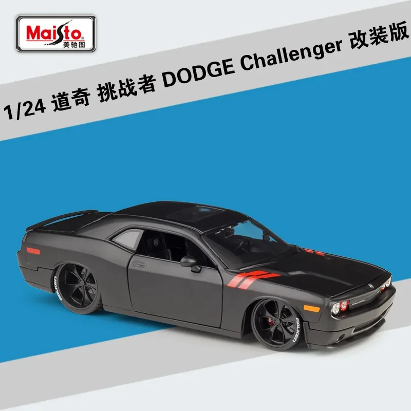 Merck Figure 1:24 Dodge Challenger 2008 Challenger Modified Edition Simulation Alloy Car Model