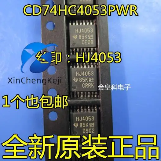 

Оригинальный Новый CD74HC4053PWR 74HC4053 HJ4053 TSSOP-16 logic, 30 шт.