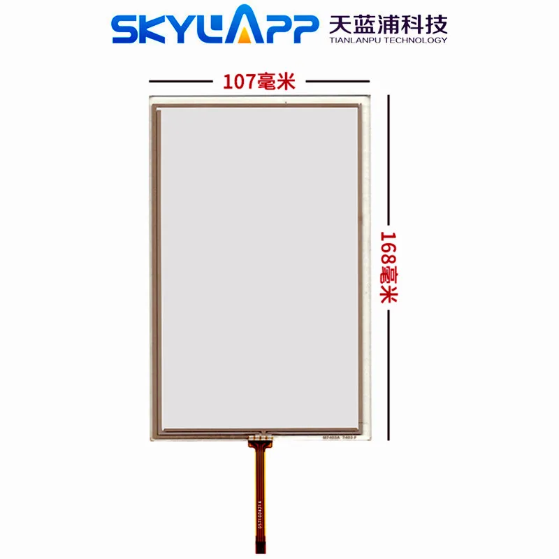 Resistive Touch Screen Panel Glass Replacement, New Industrial Computer Touch Screen, 4 Wire, 168mm * 107mm