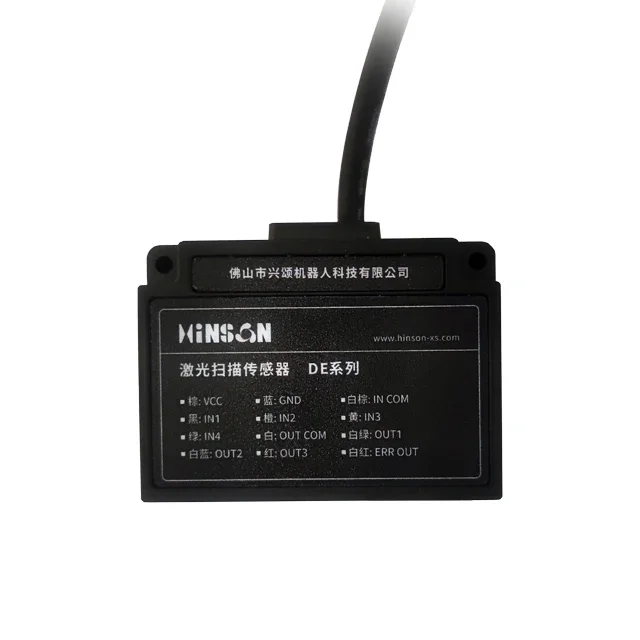 Hinson four Quad scan LiDAR sensor TOF 120 degree  Sensor for AGV Navigation