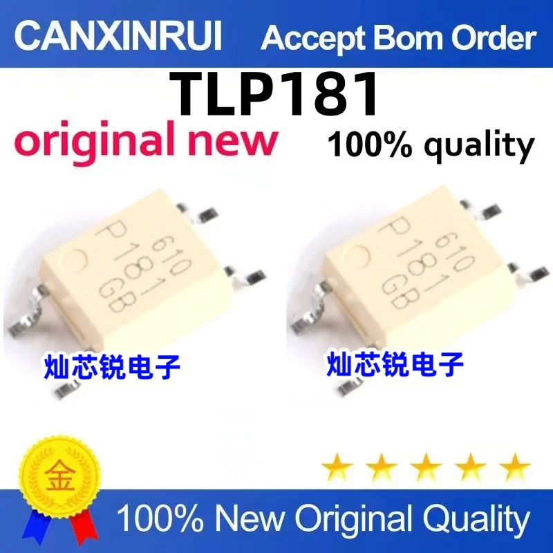 

（100 pieces）TLP181GR optocoupler TLP181 TLP181GB P181 SMD SOP-4