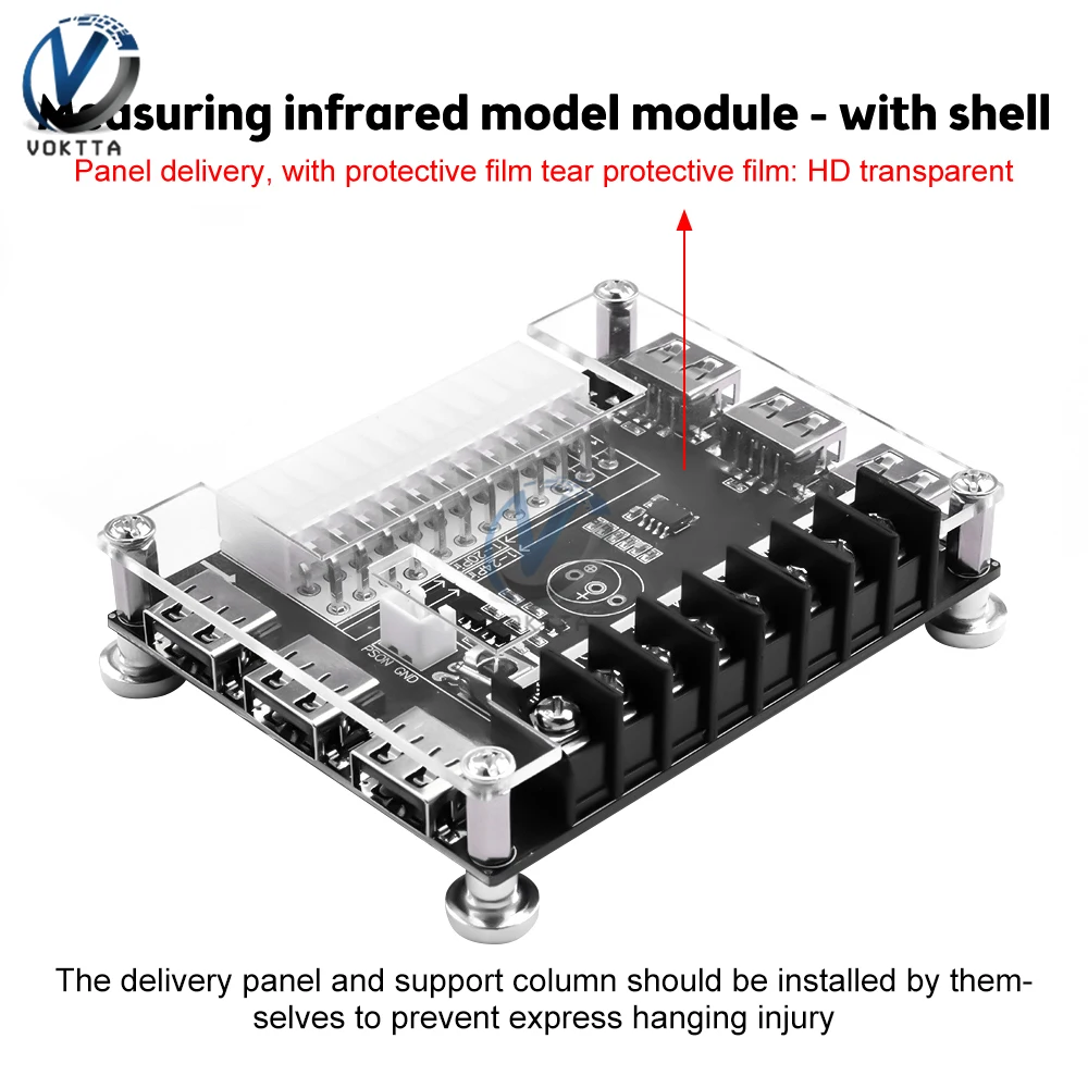 20/24 Pin ATX Power Adapter Board Adjustable Voltage Multiple Power Supply Adapter Synchronous Breakout Board Power Connector