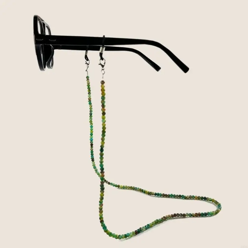 Bohemian Styles Eyeglass Chain Glass Beads Adjustable Length Unisex Daily Accessory for Women and Men 6XDA