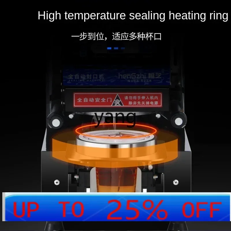 

LMM sealing machine milk tea shop equipment commercial soy milk beverage automatic cup sealing machine