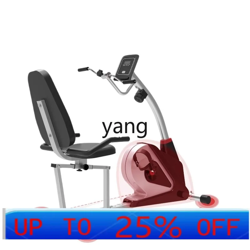 

LTT exercise horizontal exercise bike household electric rehabilitation machine bicycle