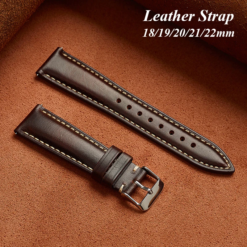 Vintage Cowhide Wat…