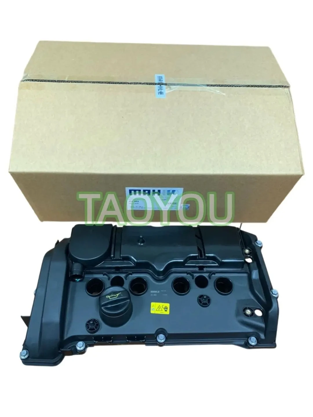 Engine Valve Rocker Cover 11127601863 For BMW F20 F21 F30 F31 N13 Engine, Replace 11127646553 11127582400