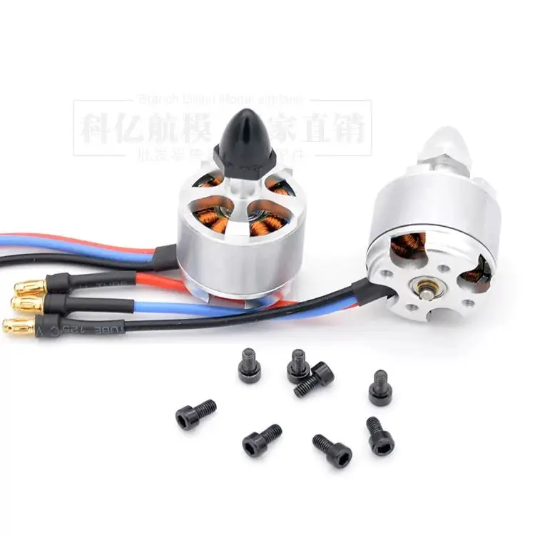 High-Quality Multi-Rotor Self-Locking Propellers B2212 920KV Brushless Motors for Quadcopters and Hexacopters: F450, F550, S550