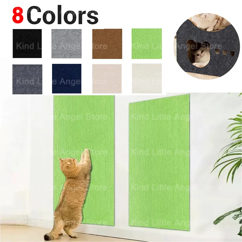 Cat Scratcher Sofa Protector Cats Scratcher Pad Board Protection Trimmable Self-adhesive Carpet Corner Wall DIY Cat Scratch Mat