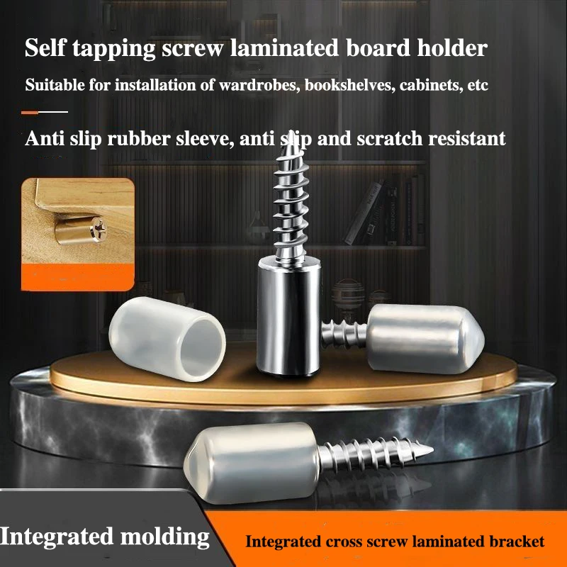 

Plywood Bracket Self Tapping Screw Integrated Partition Fixing Bracket Support Nail Bookshelf Wardrobe Bracket Bracket