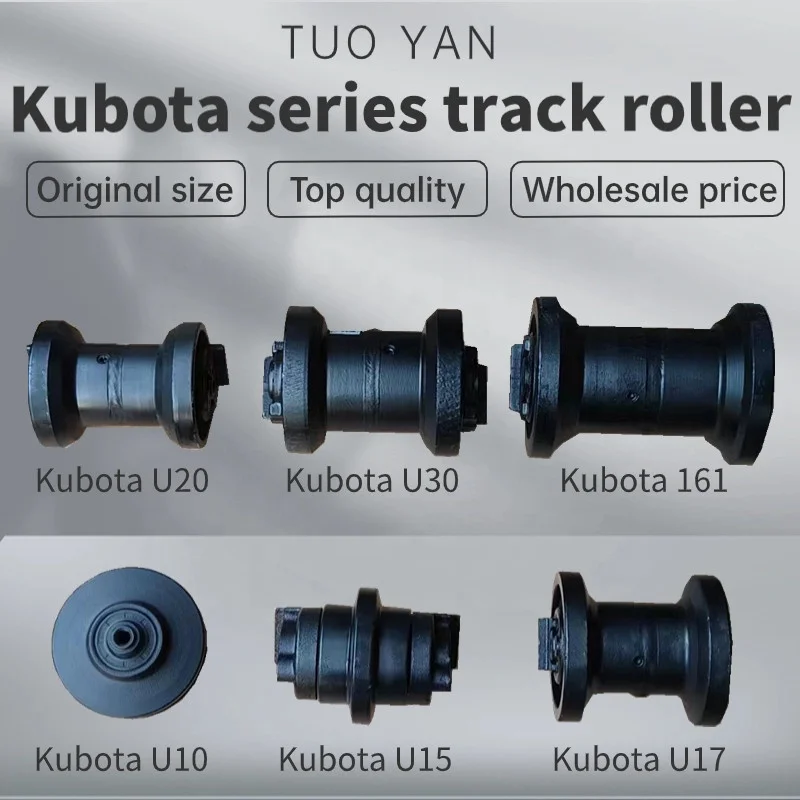 Quality Mini Excavator Part   U10 U15 U17 U20  Thrust Wheel Mini Digger Parts KX30 KX161 Track Roller