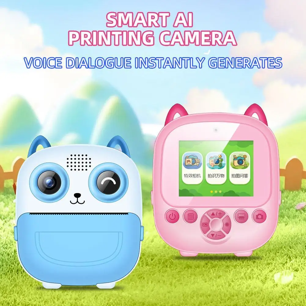 Kids Instant Print …