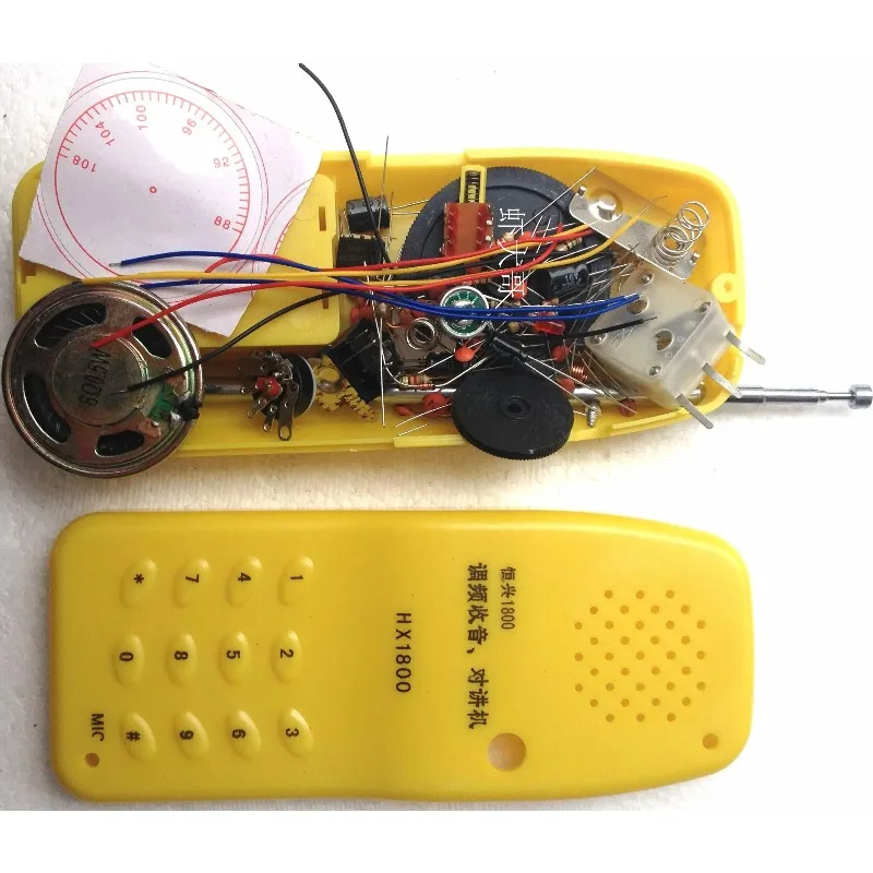 Looook Store DIY FM Wireless Intercom Walkie Talkie Radio Kit for Electronic Production Teaching and Skill Training