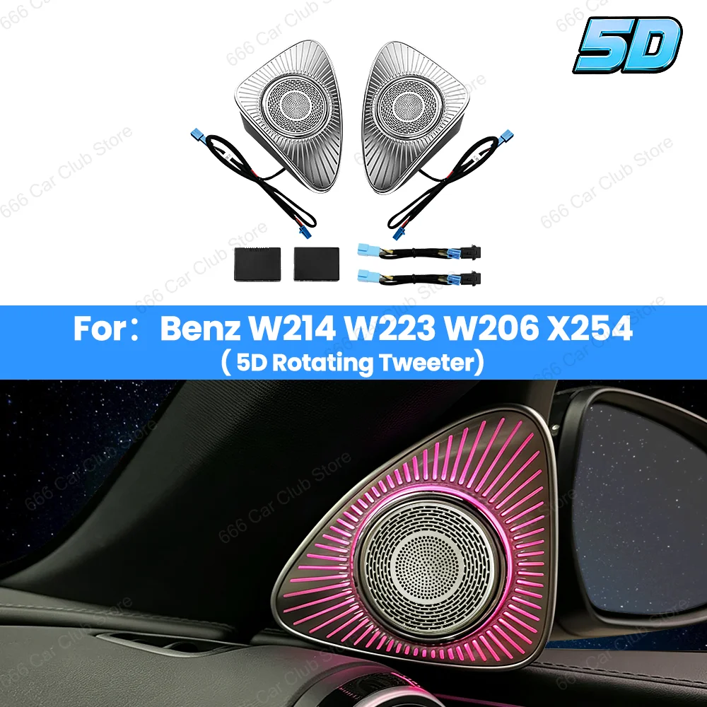 New Original 64 Color 3D/4D/5D Rotating Tweeter Speaker For Benz W214 W206 X254 W223 Car Ambient Lighting Audio System Upgrade
