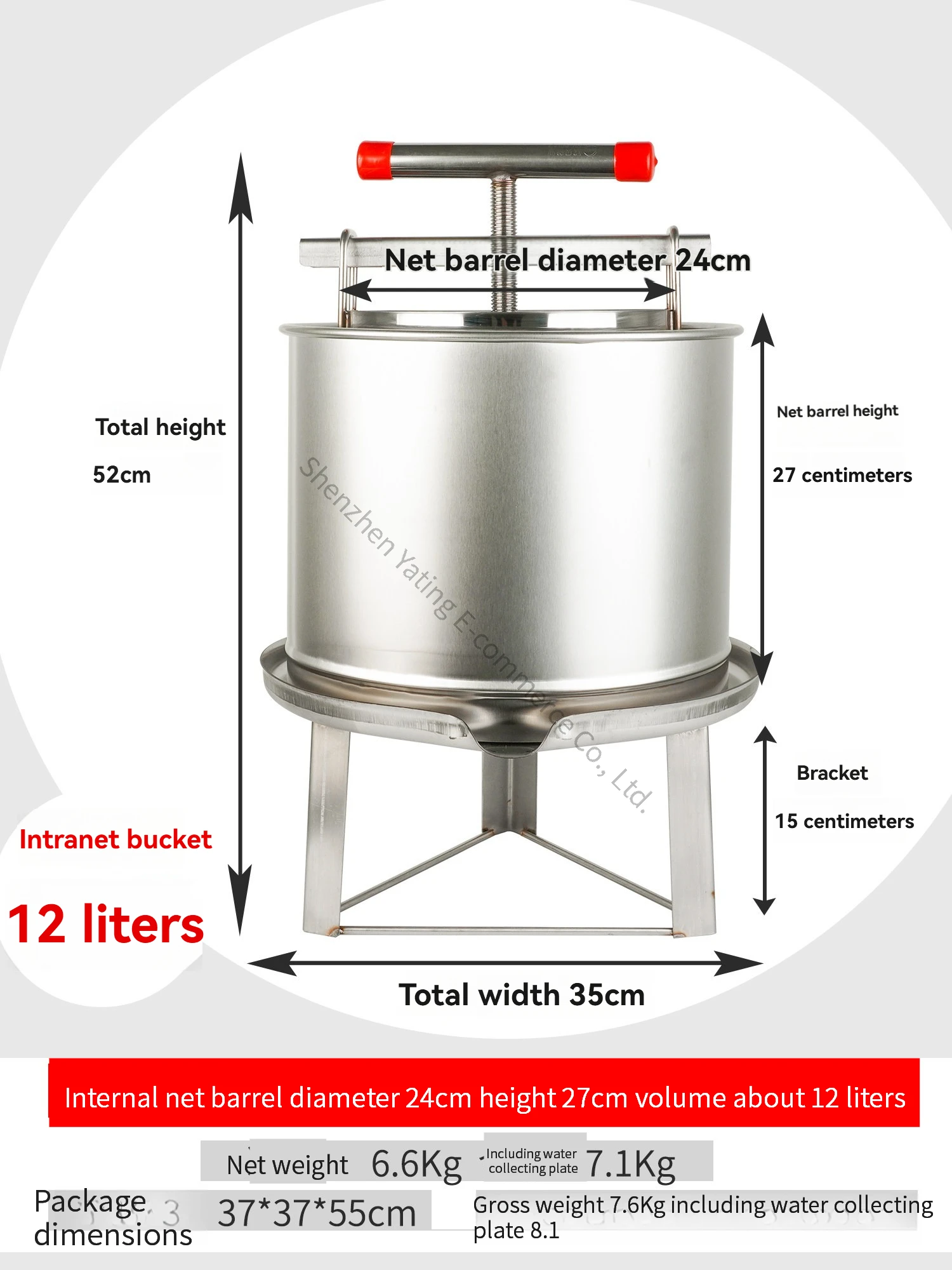 Honey Press New Stainless Steel Honey Press Small Household Wax /Honey / Sugar Press Wine Splash-proof Outer Barrel