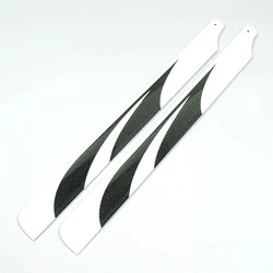 RJX 430mm Carbon Fiber Main Rotor Blades for Trex T-rex 500 Helicopter