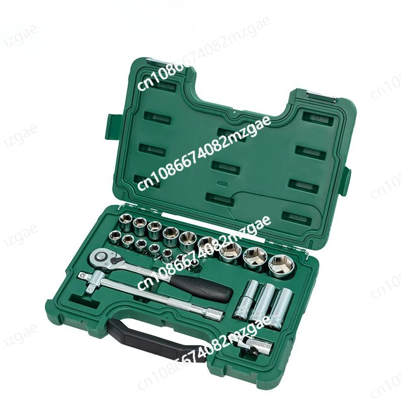 Hardware Tools Metric and British Pneumatic Ratchet Wrench Socket Flying Wrench Combination Kit