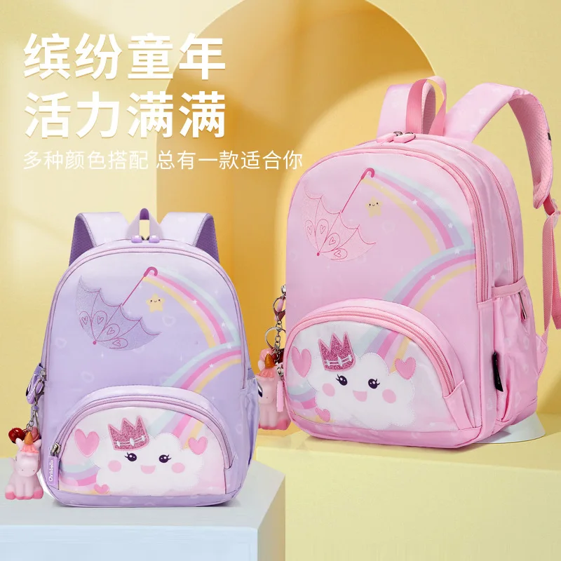 Pink Cute Cat Kids Backpack Fashion Breathable Kindergarten Children Cartoon School Bags Girls Travel Light Rucksack Boy Bookbag