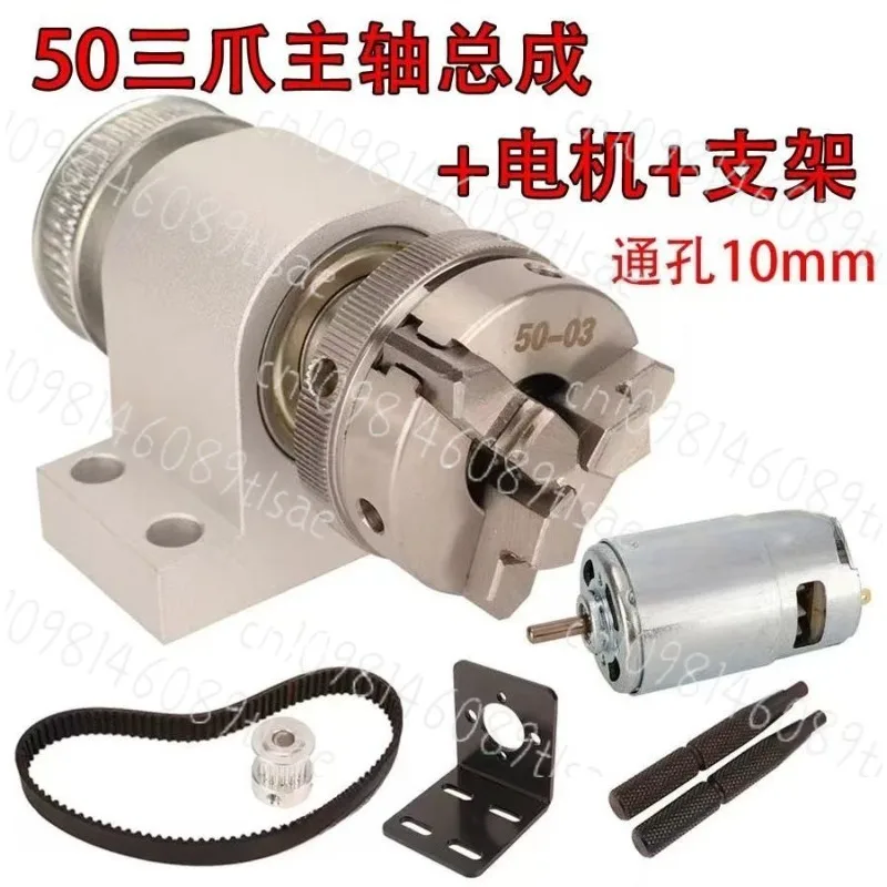 Miniature Woodworki…