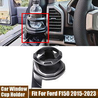 Front, Left Modified Window Cup Holder Car Interior Accessories Fit For Ford F150 2015 2016 2017 2018 2019 2020 2021 2022 2023