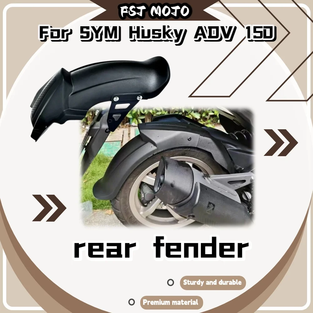 For SYM Husky ADV 150 Youth Version Motorcycle Special Rear Fender Splash Guard Mud Flap Modified Accessories