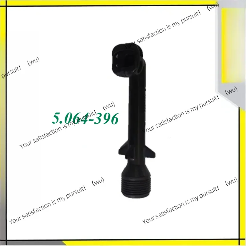 1PCS for KARCHER K2-K3 High-pressure Washer 5.064-396 Accessories Water Outlet Elbow