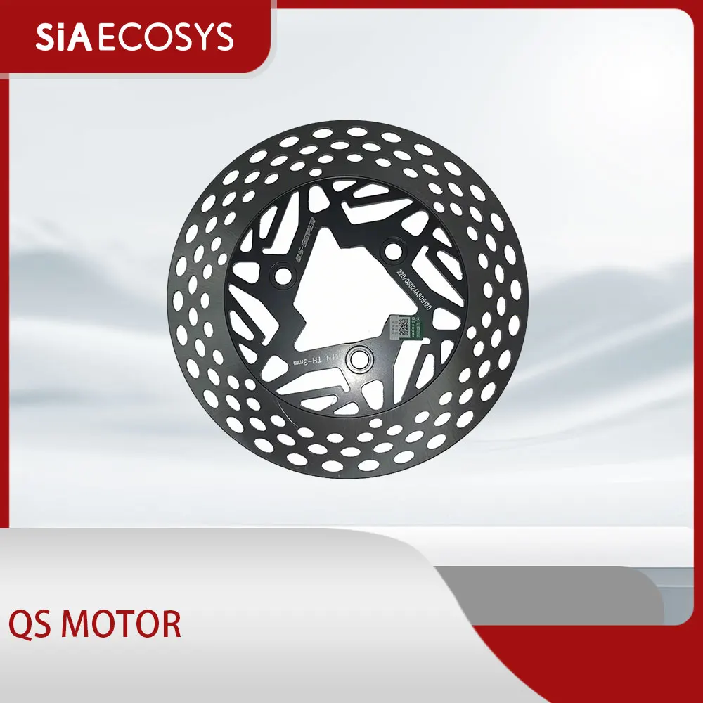 

QS MOTOR 220 мм электрический мотоцикл дисковый тормозной диск высокая производительность и долговечность