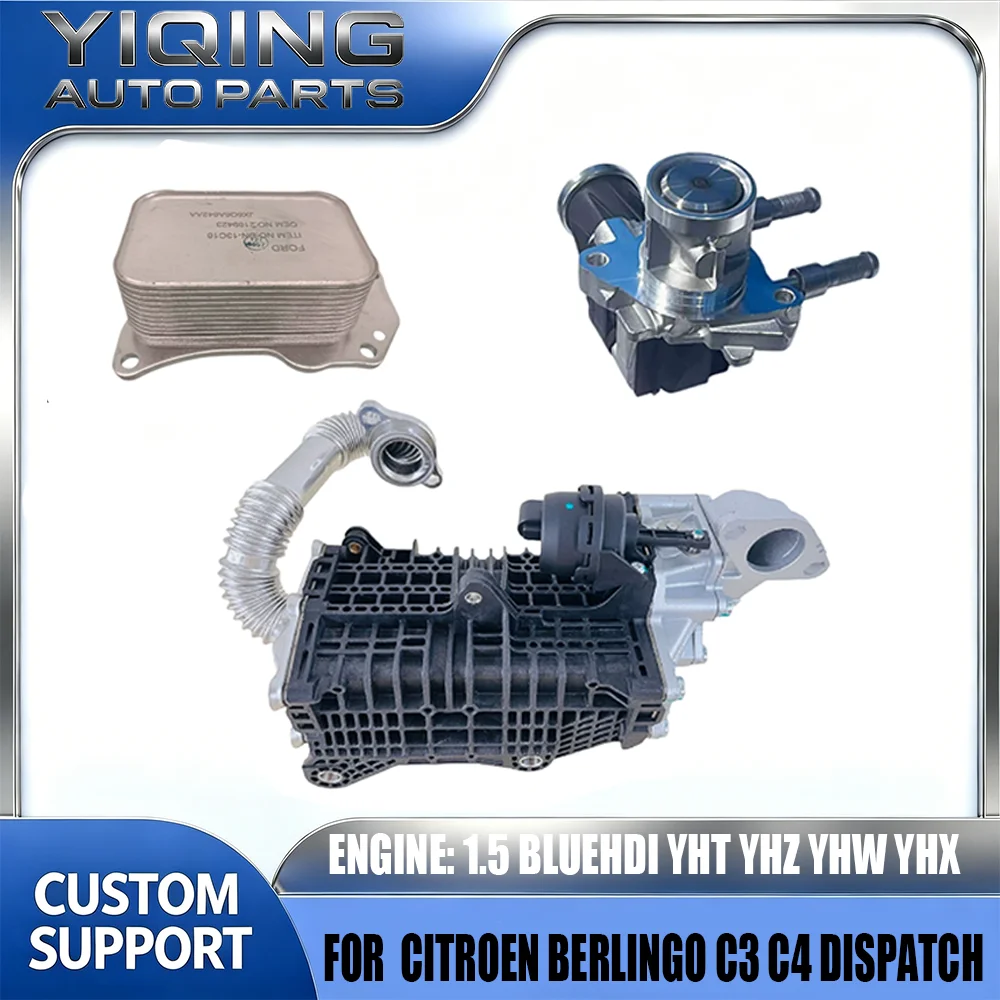 EGR Valve & EGR Cooler Engine Oil Cooler For Peugeot Citroen Ford 1.5L BlueHDi Diesel DV5R 2018‑2024 Gas Recirculation Assembly