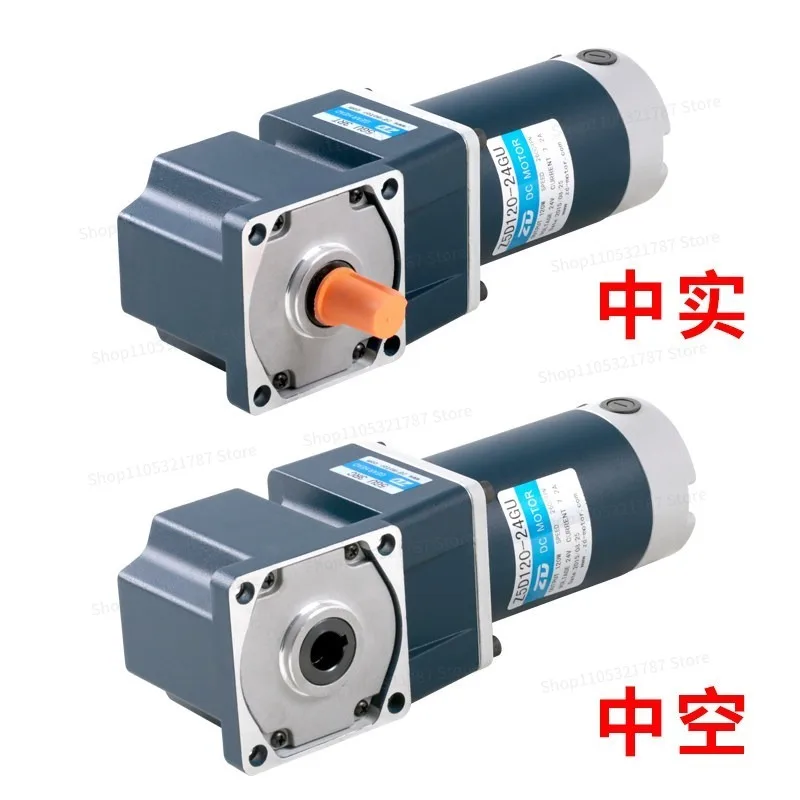 For DC 12V24V Right Angle Geared Motor Gear Hollow Solid 90 Degree Angle Motor