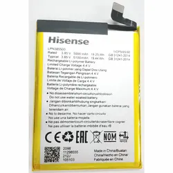 New LPN385500 Replacement Battery For Hisense E50 Mobile Phone