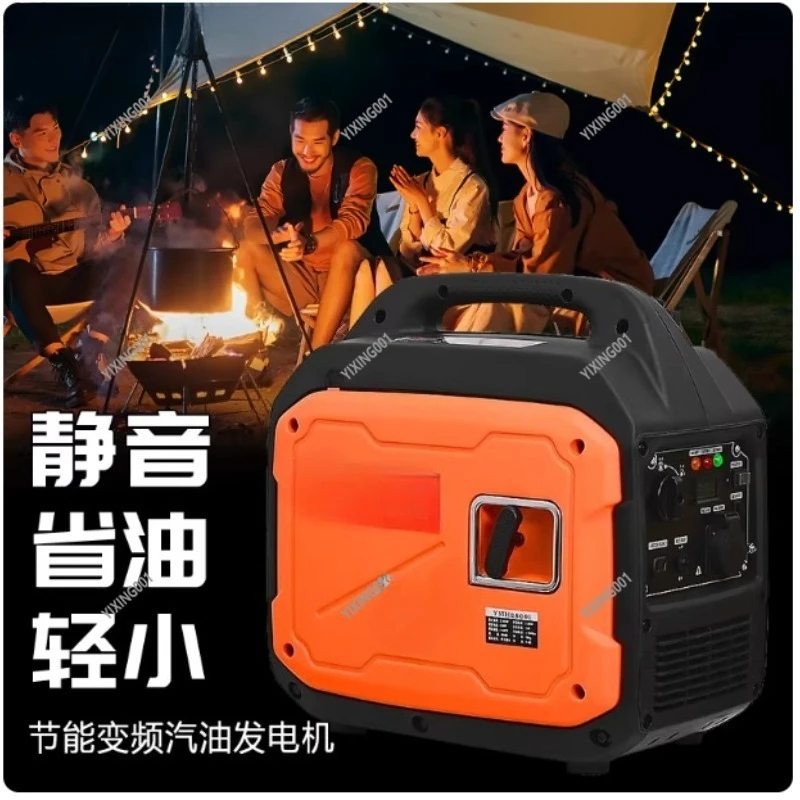 Inverter Silent Generator 220V/380V - Portable Single/Three Phase for Camping Stall Home Emergency