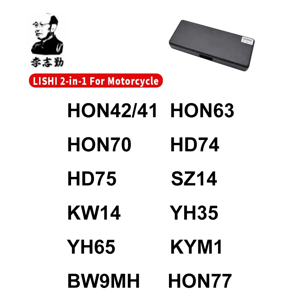 

Motorcycle LIshi 2-in-1 HON42/41 HON63 HON70 HD74 HD75 SZ14 KW14 YH35 YH65 KYM2 BW9MH KTM1 Duplicate key reading Locksmiths tool