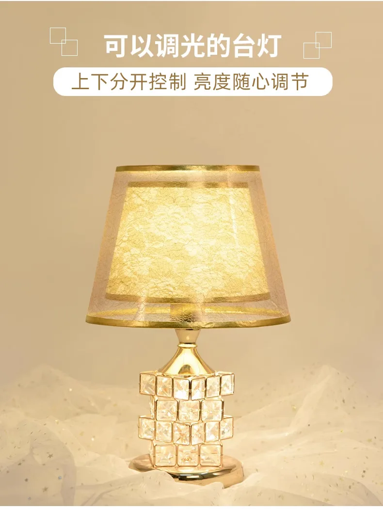 Factory Direct 2026 Italian table lamp bedside lamp light luxury decoration home crystal bedroom wedding dowry atmosphere