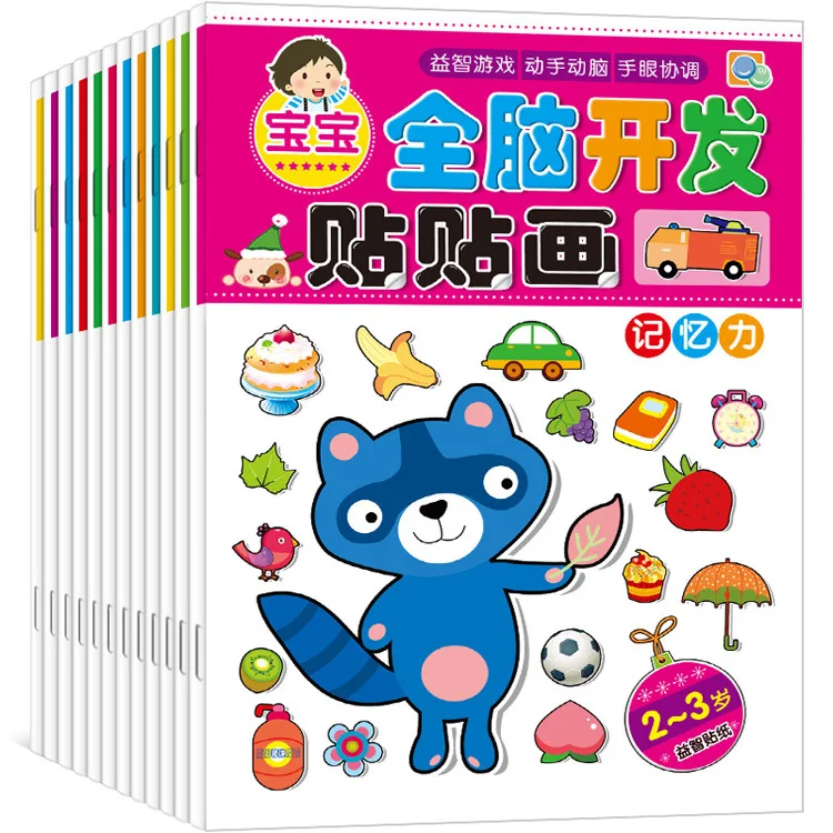2-5 Year Old Babies' Mathematical Imagination, Intellectual Development, Puzzle Stickers, Whole Brain Development Stickers