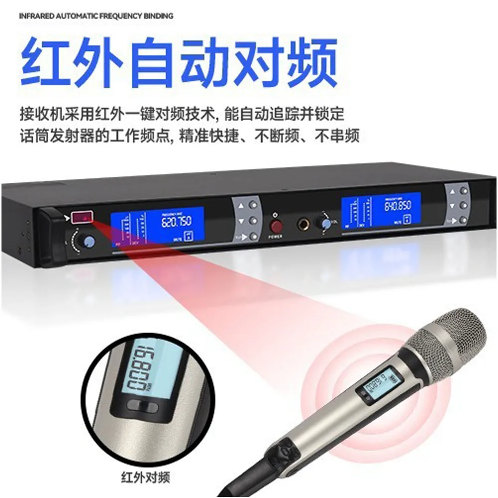 SKM9000 Dual Channel Handheld Metal UHF Wireless Microphone High Quality Counter-Frequency KTV Microphone