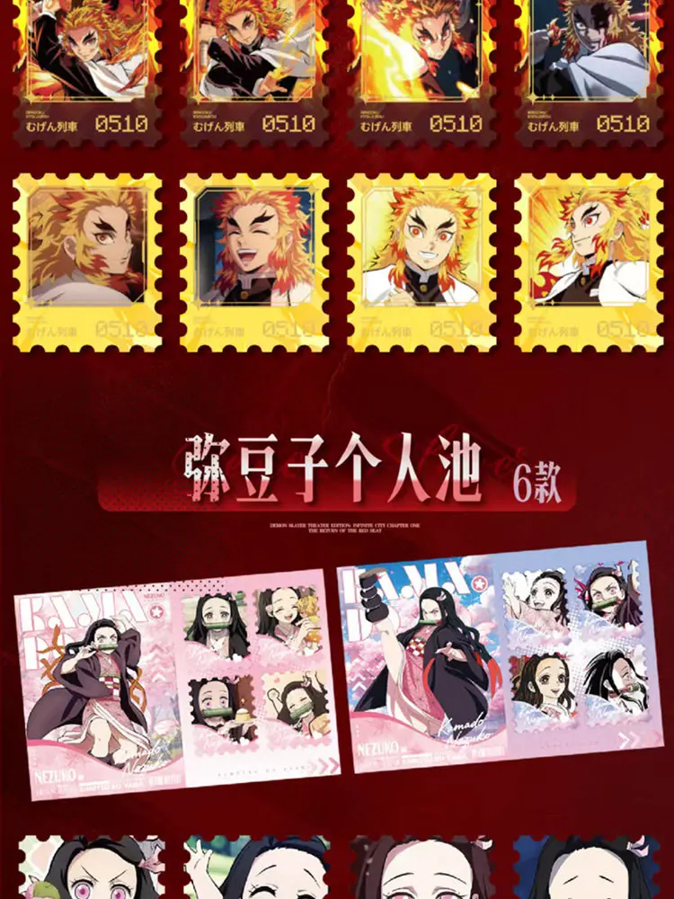 ChunFeng – cartes de Collection de timbres Demon Slayer, carte de Collection de personnages d'anime Tanjirou Kamado Nezuko, cadeaux et loisirs pour Fans