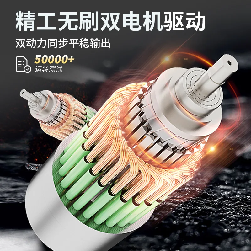 Lifting mobile bracket intelligent remote control telescopic 85/98/100 inch double motor double column