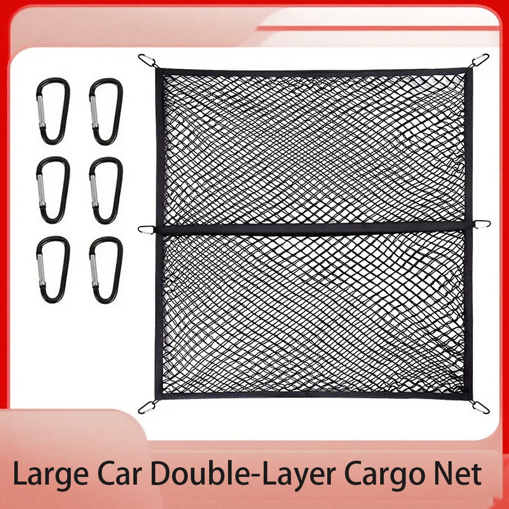 Universal Large Car Cargo Net Double-Layer Elastic Mesh Luggage Cargo Storage Net with 6 Hooks For Van Truck Mesh Network Pocket