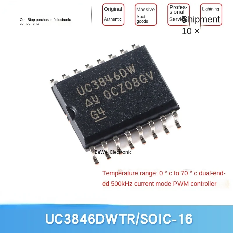 

Original UC3846DWTR SOIC-16 Current Mode PWM Controller Chip Core Set (10pcs)