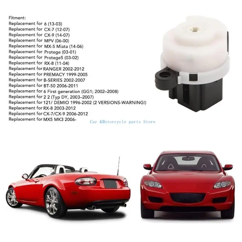 Y9UC زر بدء تشغيل المحرك مفتاح تشغيل الإشعال LR094038 أجزاء المحرك