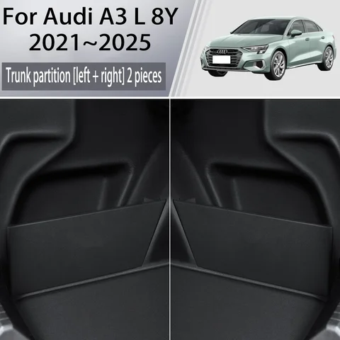 Для Audi A3 L 8Y 2021 ~ 2025 2022 обновленная утолщенная перегородка для хранения багажника, многофункциональный ящик для хранения, аксессуары для салона автомобиля