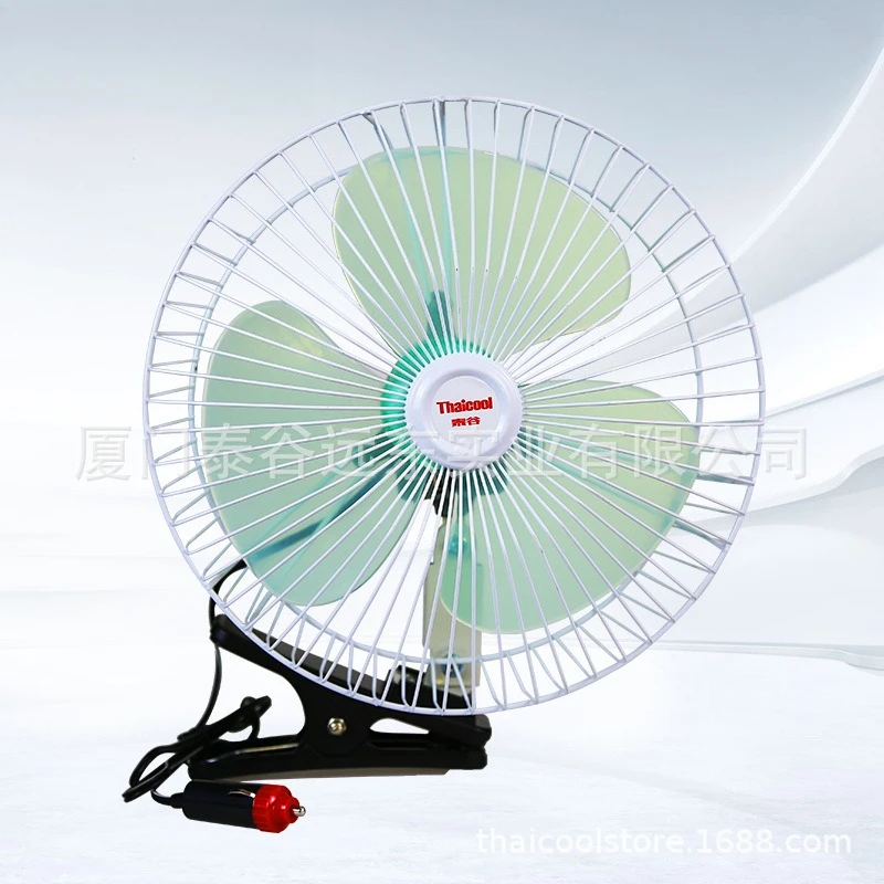 2026-hot sell 12V Electric Fan Light Large Wind Silent Semi-closed Car Fan Powerful