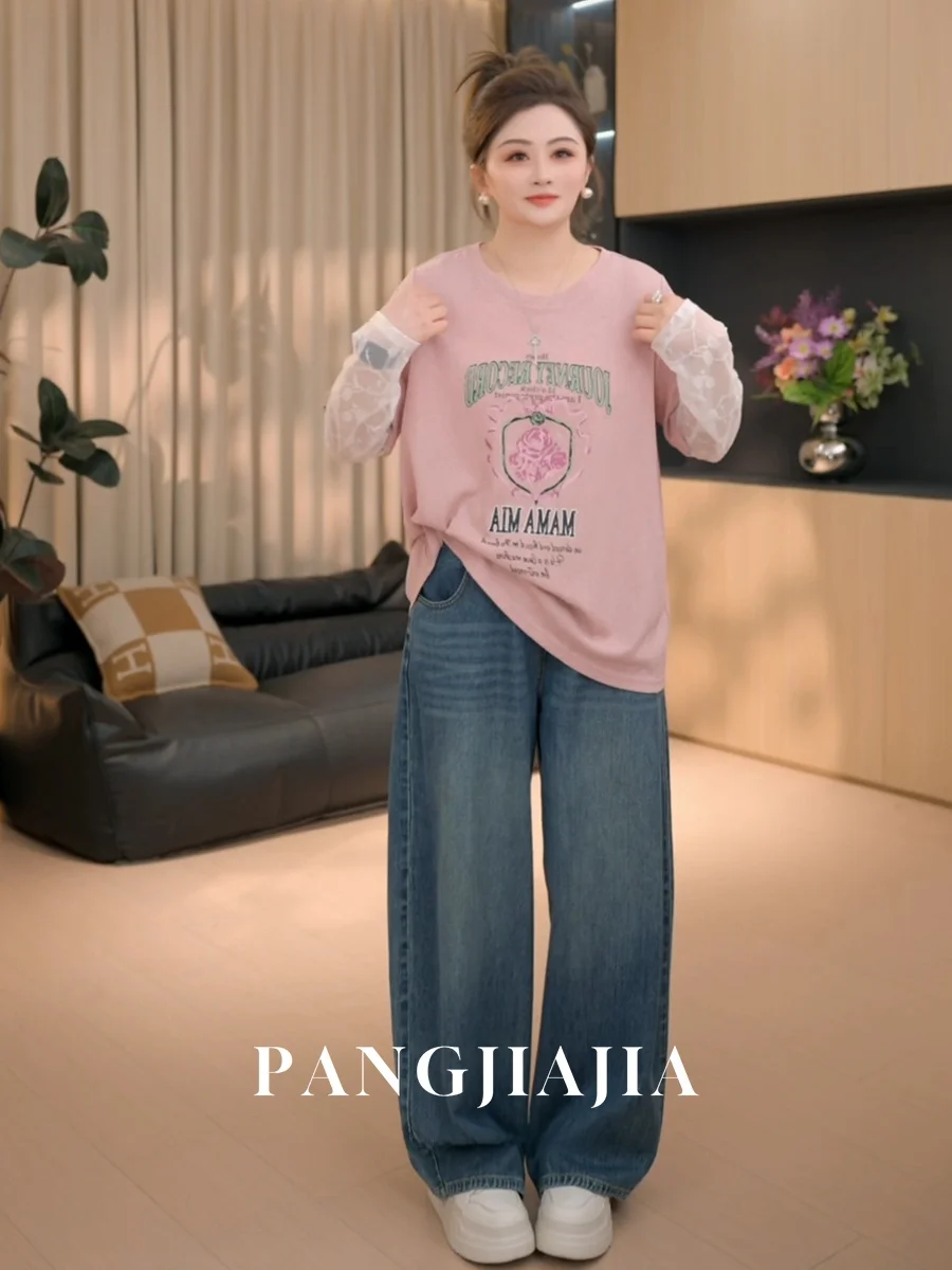 

plus Size Ocean Foam Denim Pants Fashionable Slim Fit Knife Casual High Waist Cotton Ladies Jeans Summer Trend