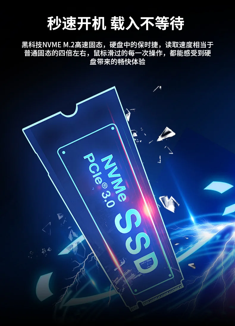 Host per computer 4060 8G con un set completo di computer da gioco