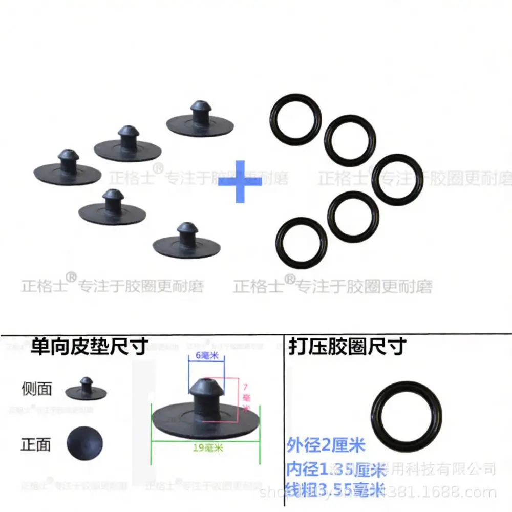 Resin Check Valve Seal Gasket Repair Parts For Garden Pressure Sprayer Watering Can Replacement Sealing Ring Connector Tool