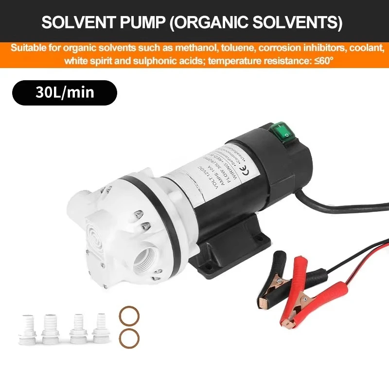 12V/24V DC Diaphragm Pump Self Priming Solvent Transfer Pump Chemical Resistant Methanol Toluene Organic Solvent 30L/min