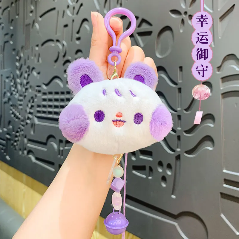 new Cute  Exquisite creative lucky Guardian pendant lifelike  fox fashione colorful Keychain soft funny  decorate birthday gift